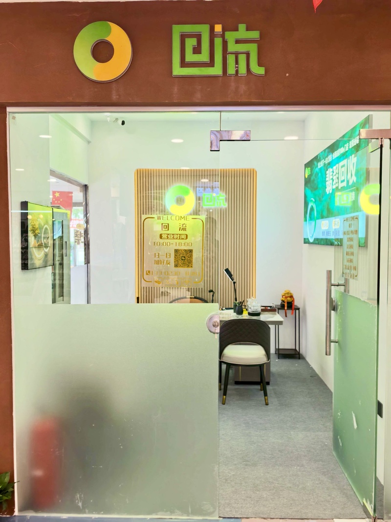 佛山禅城店