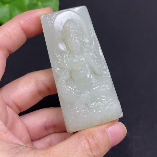 H32796264 Hetian Jade Pendant Guanyin Total Weight Approx. 67.6g