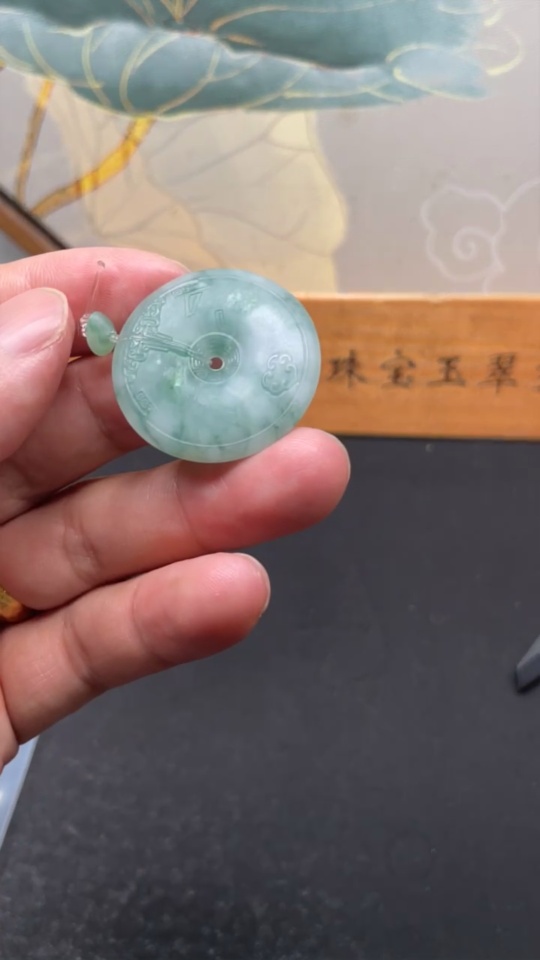 F33909384 Jadeite Unpolished Safety Pendant, Total Weight Approx. 10.1g