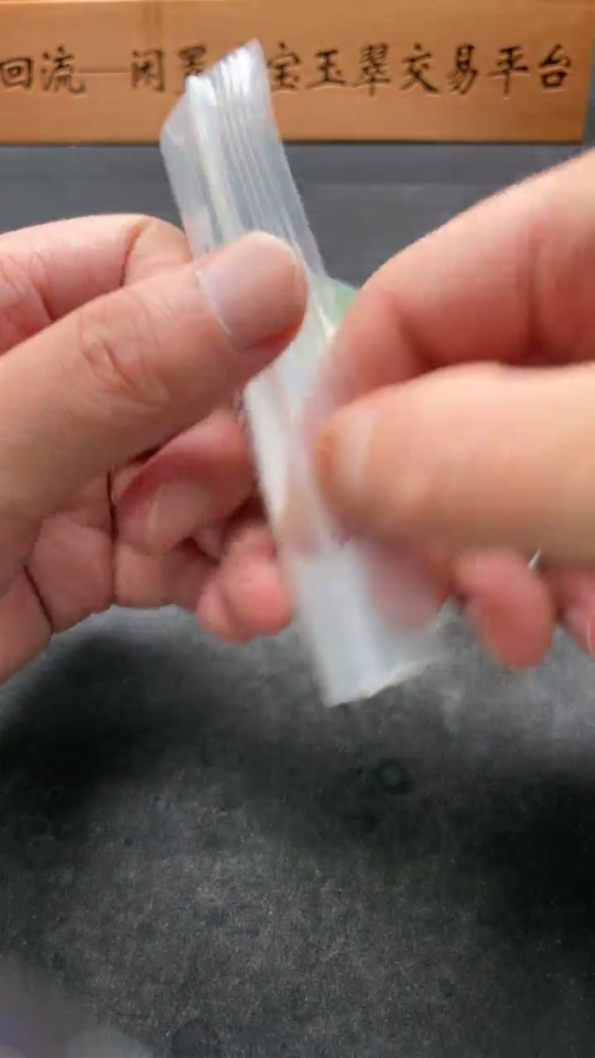 H33885659 Hetian Jade Bead Necklace Approx.5.7mm Non-Gold Total Weight Approx.39.1g