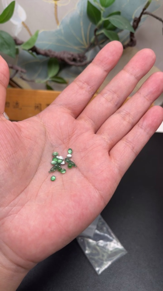 F33860905 Jadeite Cabochon/Mountings Sell as a Lot