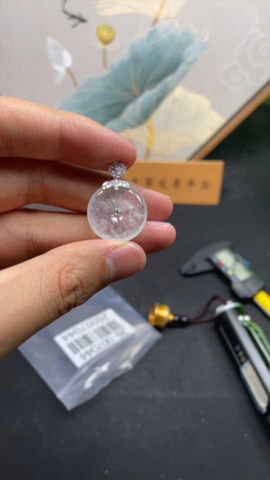 F26007044 Jadeite Safety Buckle with 18K Gold Buckle Head, Total Weight Approximately 4.5g