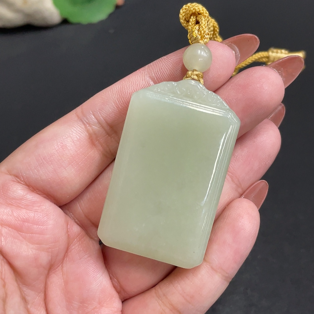 H34004562 Hetian Jade Pendant Plain Pendant