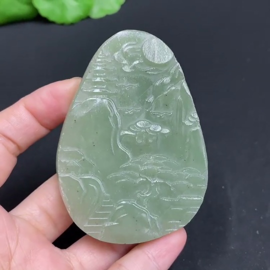 H35103320 Hetian Jade Pendant Landscape Plaque Total Weight Approx. 94.7g
