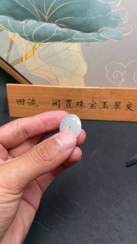 F30479624 Jadeite Peace Knot Pendant Total Weight Approximately 3.86g