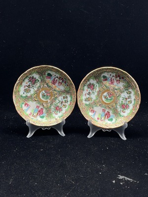 W41943503 陶瓷 2件 全品 清广彩花卉盘