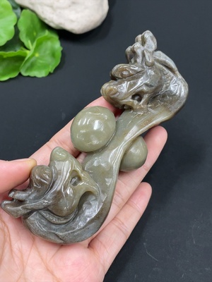 H29388959 Khotan Jade Ornament - Dragon Hook