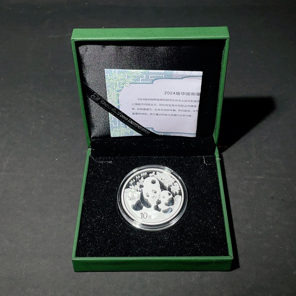 Q34987484 2024 China Panda Silver Coin 30g Pure Silver with Original Certificate and Box