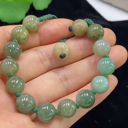 F34973343 Jadeite Bracelet Approx. 9.8mm Total Weight Approx. 23.45g Yellow Part Color Origin Undetermined