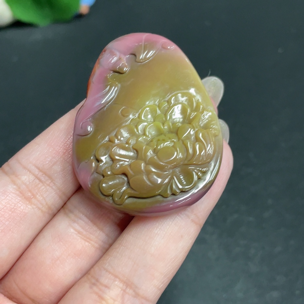 H30464466 Yanyuan Agate Pendant - Prosperity in Bloom