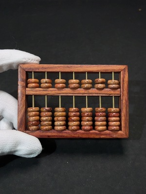 W34987526 Huanghuali Abacus Total Weight Approx. 41.5g