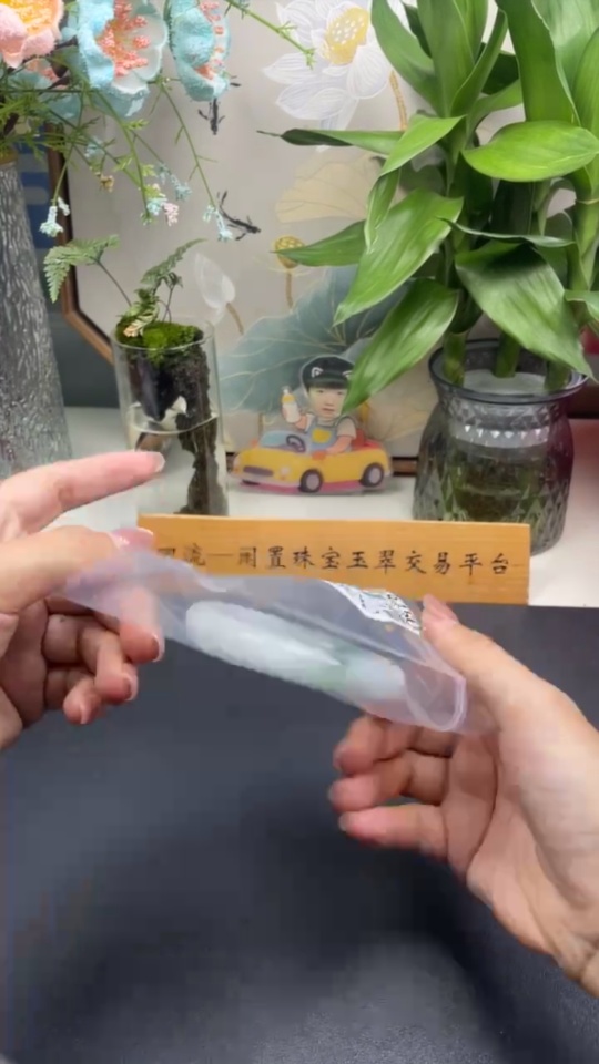 F34018450 Jadeite Round Bangle, Total Weight Approx. 83.6g, Size 58