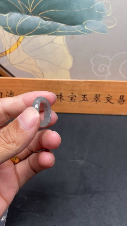 F30497495 Jadeite Ring Size 17 Total Weight Approx. 3.27g