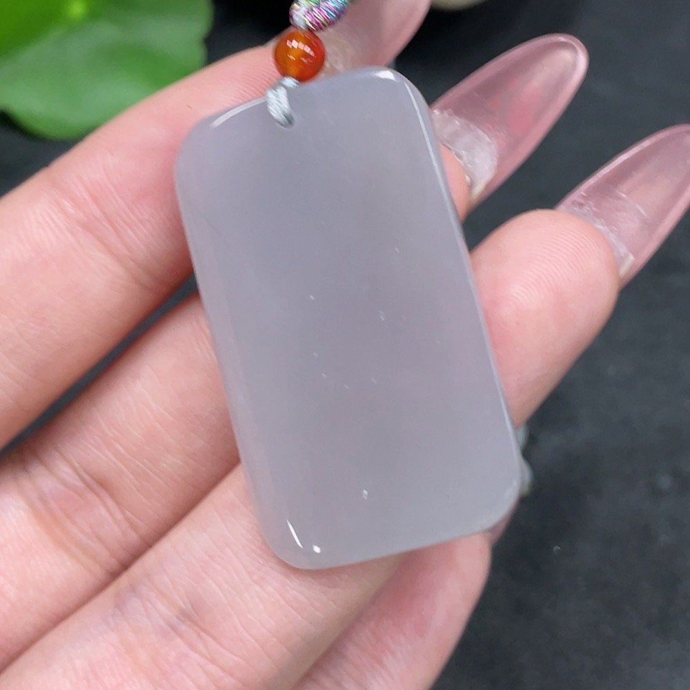 H33925258 Hetian Jade Pendant, Plain Pendant