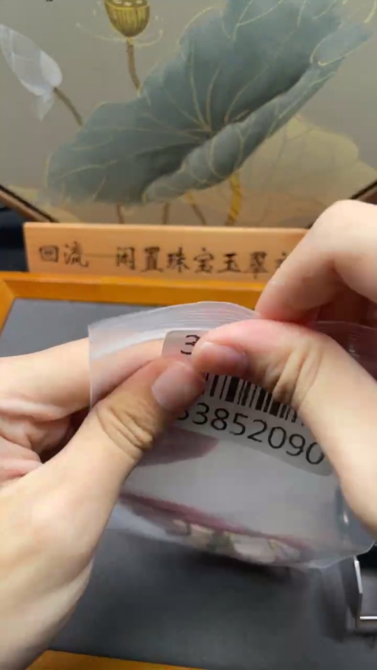 C33852090 Crystal Necklace Non-Gold Total Weight Approx. 13.46g With Rope Wholesale Lot