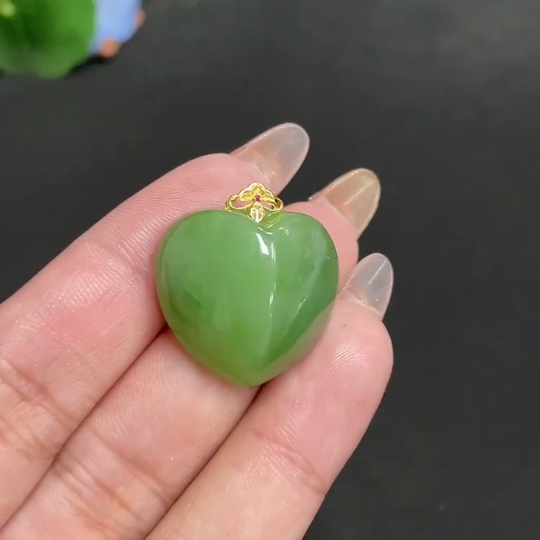 H32699609 Hetian Jade Pendant with Inlay - Heart, Total Weight Approx. 8.5g, 18k