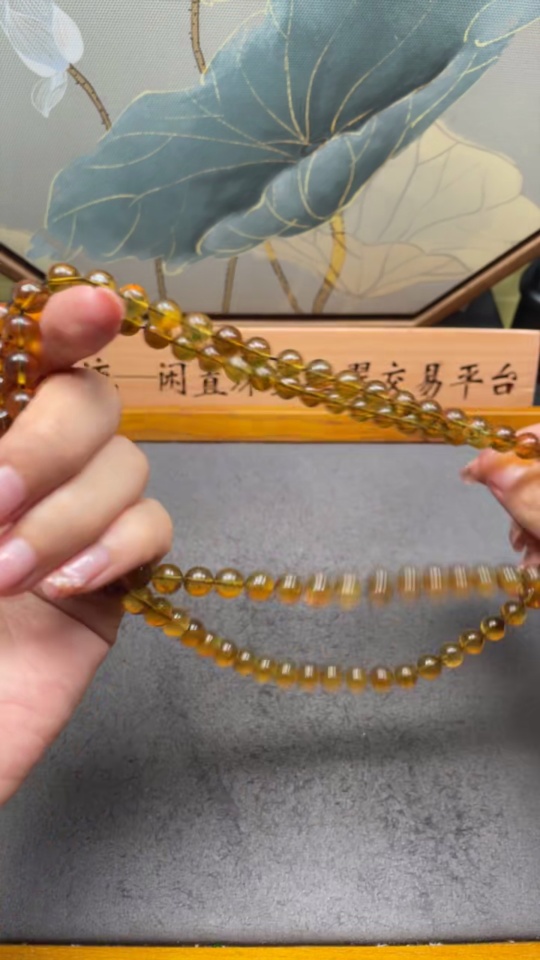 C20251541 Amber Honey Bead Necklace Total Weight Approx. 29.44g Size About 7.8mm