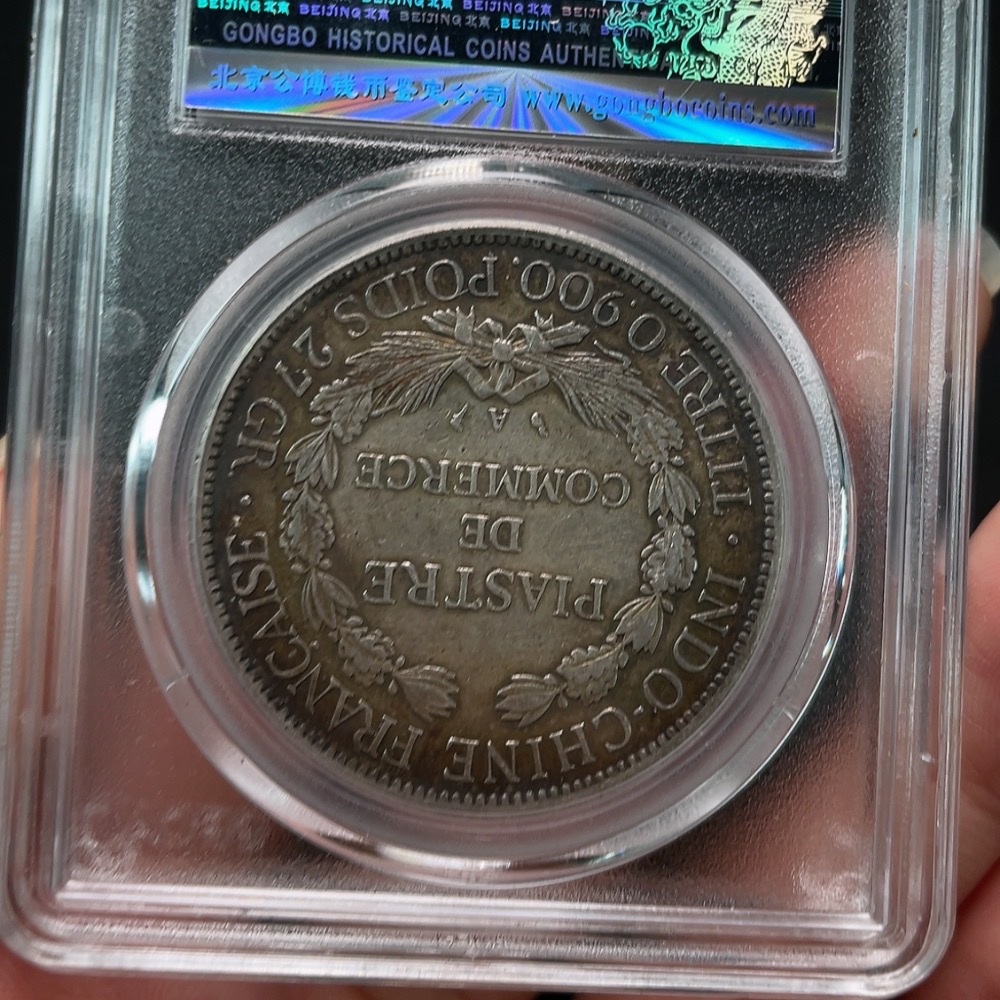 Q24716042 GBCR seated Liberty silver dollar