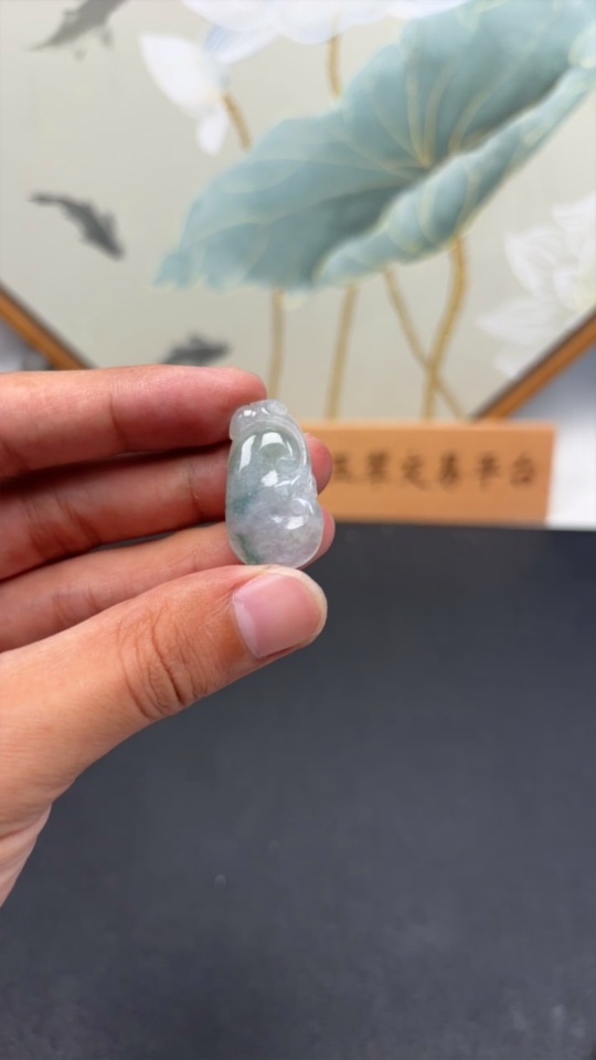 F32701027 JadeiteRuyi Pendant (Total Weight: Approx. 4.9g)