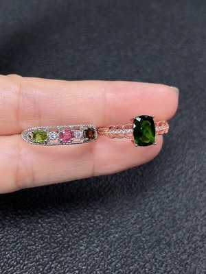 C34038560 Tourmaline + Diopside Ring, Non-Gold, Adjustable, Total Weight Approx. 3.39g, Sell as a Lot