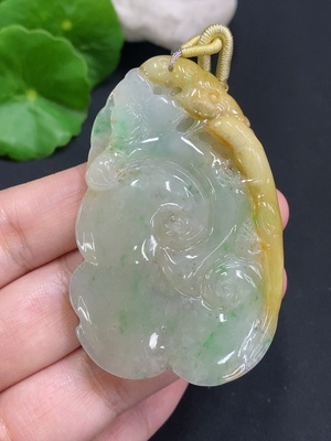 F32740746 Jadeite Ruyi Pendant Total weight including string approx. 32.7g (Color origin undetermined)