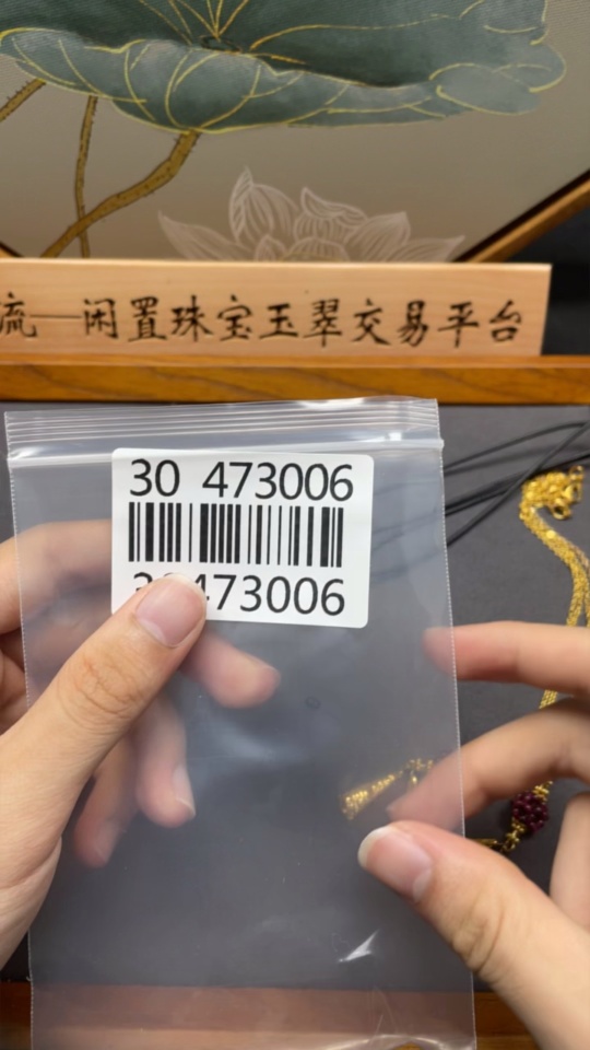 C30473006 Sapphire + Pearl + Garnet Jewelry Non-Gold Total Weight Approx. 20.67g Sell as a Lot