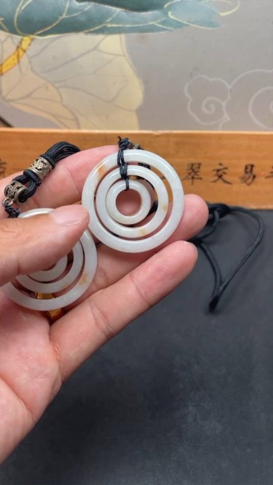 F31594048 Jadeite Pendant Sell as a Lot