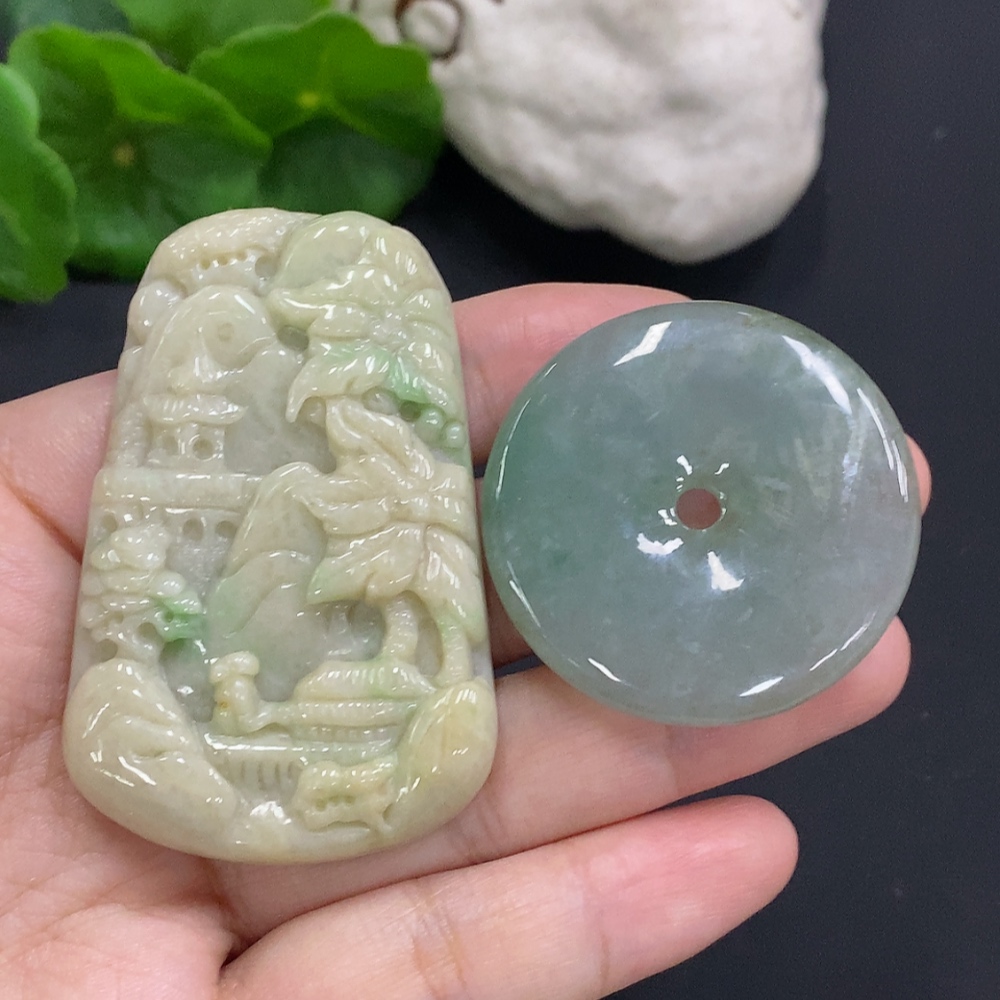 F34070780 Jadeite Pendants Sell as a Lot