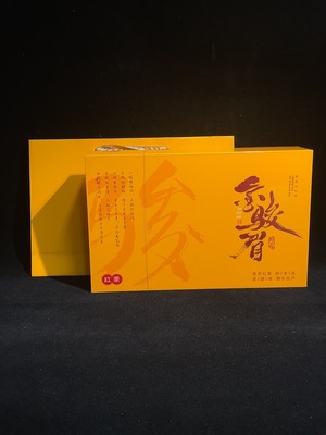 D41943429 红茶 2026年 金骏眉 200g 包装略完整 没有品鉴 保质期三年（新估价机制）