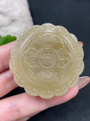 H32706488 Hetian Jade Pendant  Moon Cake  Total Weight: Approx. 78.1g