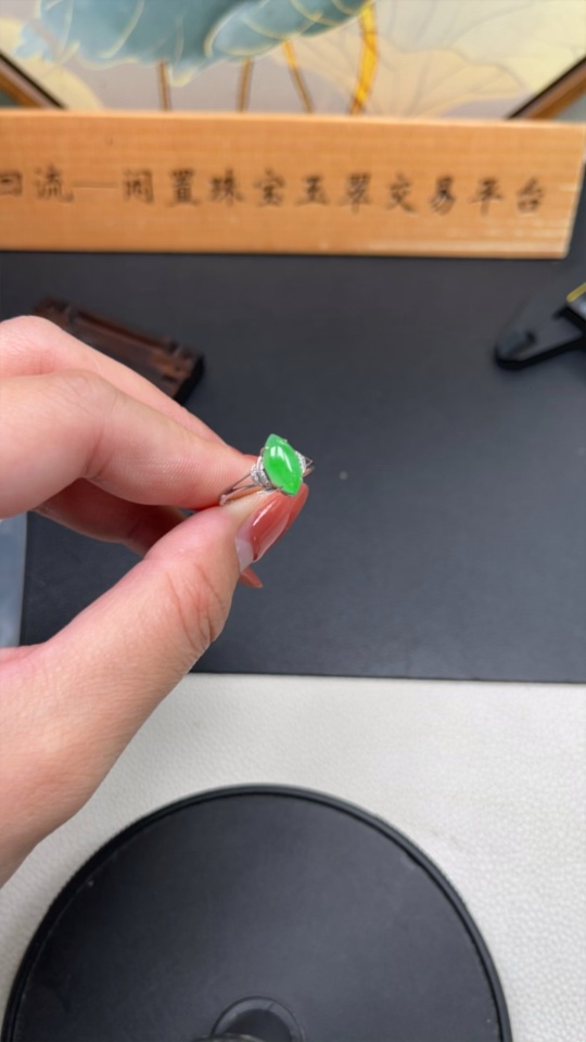 F20303532 Jadeite Cabochon Ring 18k Gold Total Weight Approx. 1.4g Size 16