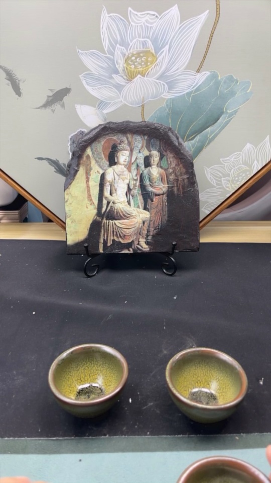 W31608863 Ceramic, Mint Condition, Modern Tea Cup Set, Size as per Actual Item