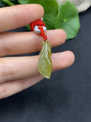 F29346355 Jadeite Magnolia Pendant Total Weight Approximately 4.6g