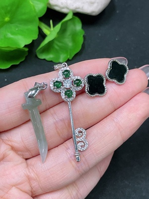 F34958757 Jadeite Pendant with Earrings Sell as a Lot Non-Gold Setting