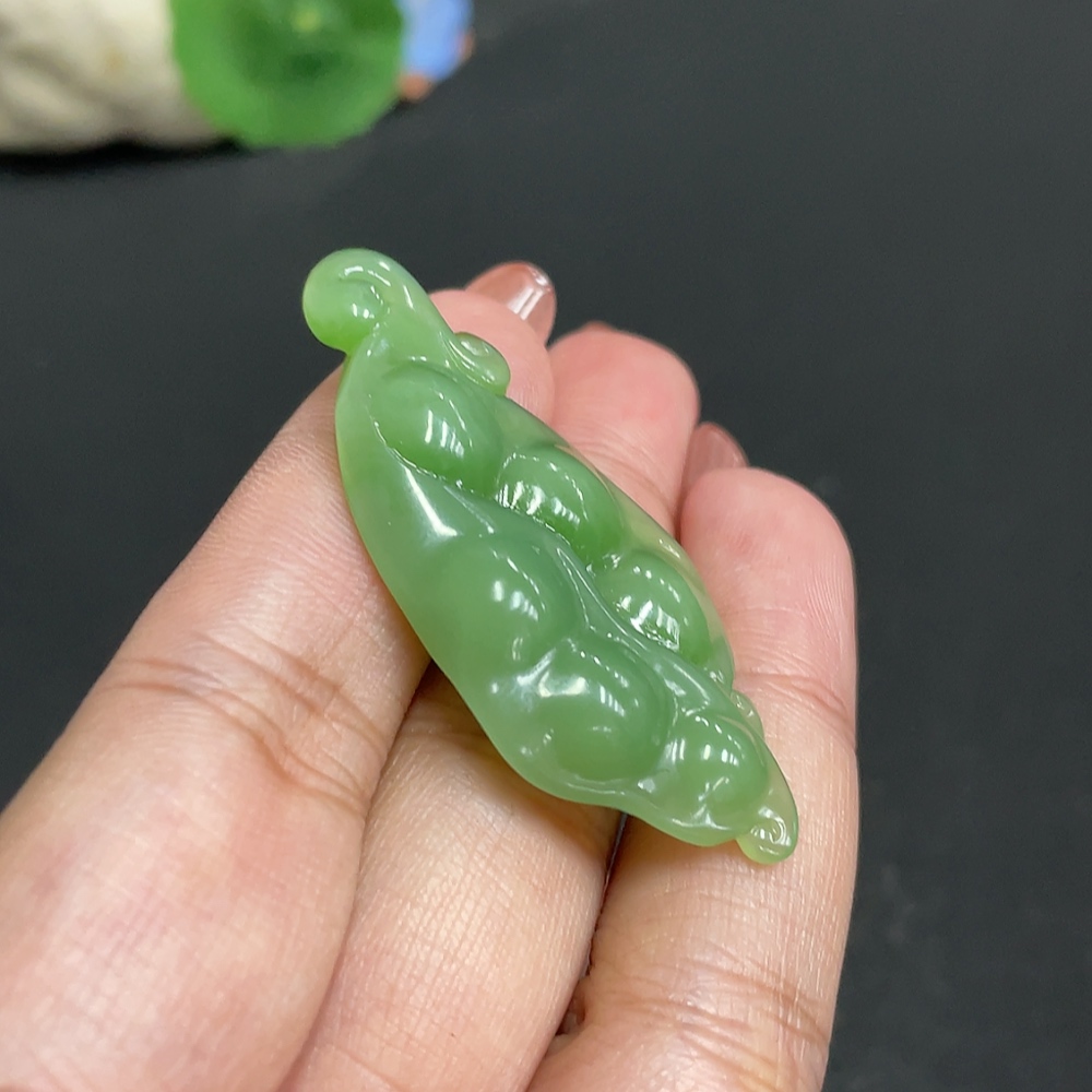 H34004203 Hetian Jade Jasper Pendant    Lucky Bean   Total Weight: Approx. 8.9g