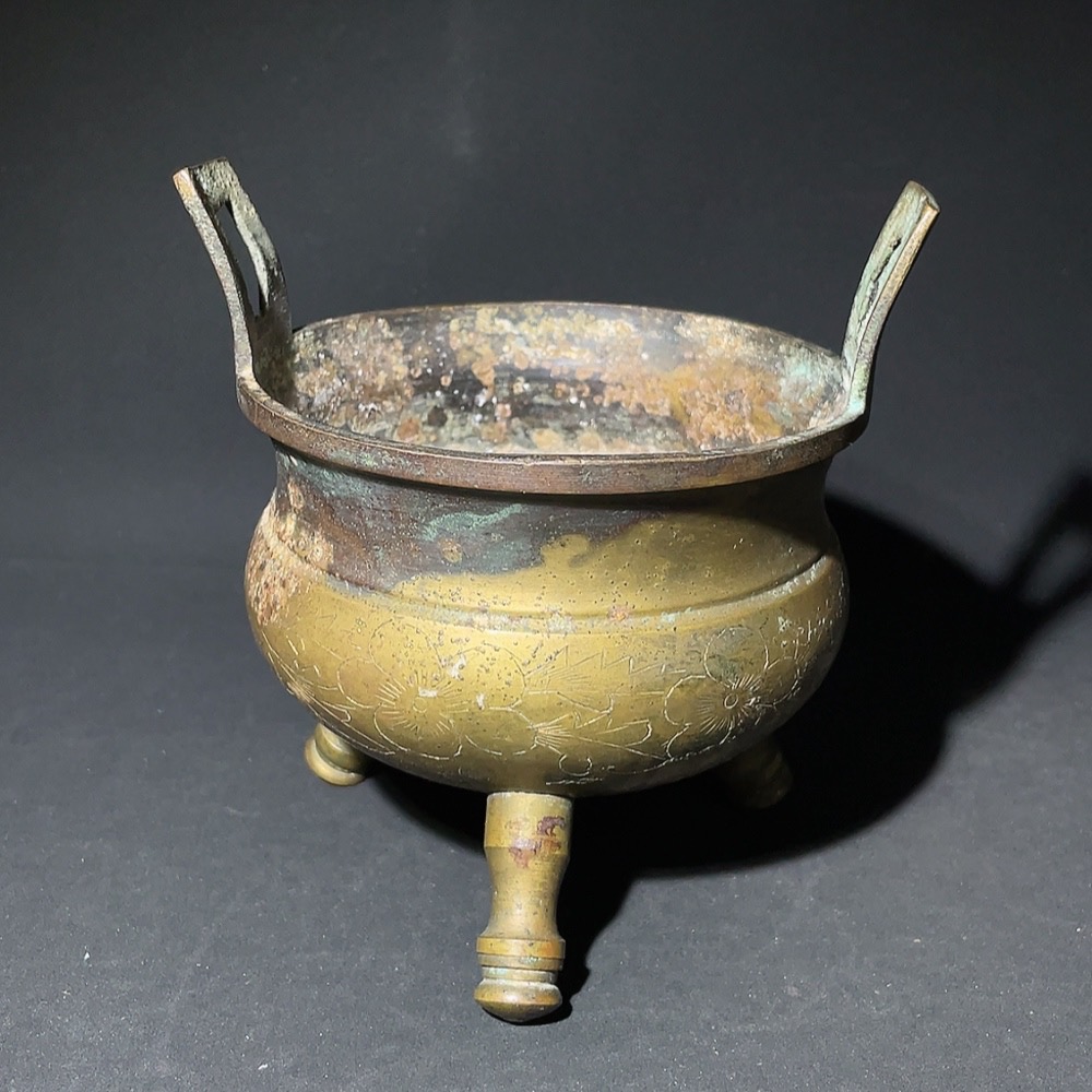 W28238912 Miscellaneous Late Qing and Republic Period Three-legged Double-handled Copper Incense Burner with Floral Engravings