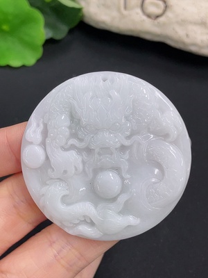 F42970479 翡翠挂件 龙牌 货品总重约29.81g