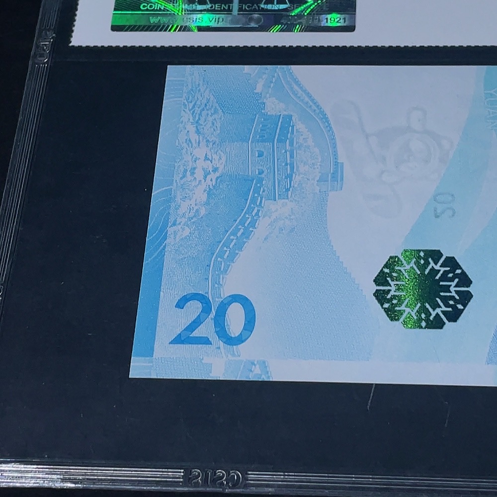 Q33843118 Commemorative Banknote for the 24th Winter Olympic Games