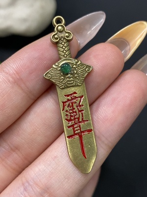 F29435970 Jadeite cabochon inlay piece total weight about 4.4g non-gold