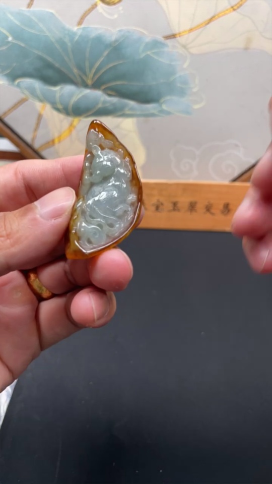 F34035019 Jadeite Pendant Total Weight Approx. 26.3g Yellow Color Origin Undetermined