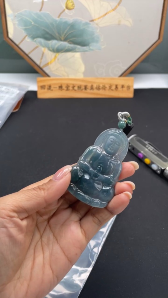 F38512661 Jadeite Guanyin Pendant, Total Weight Approx. 28.19g