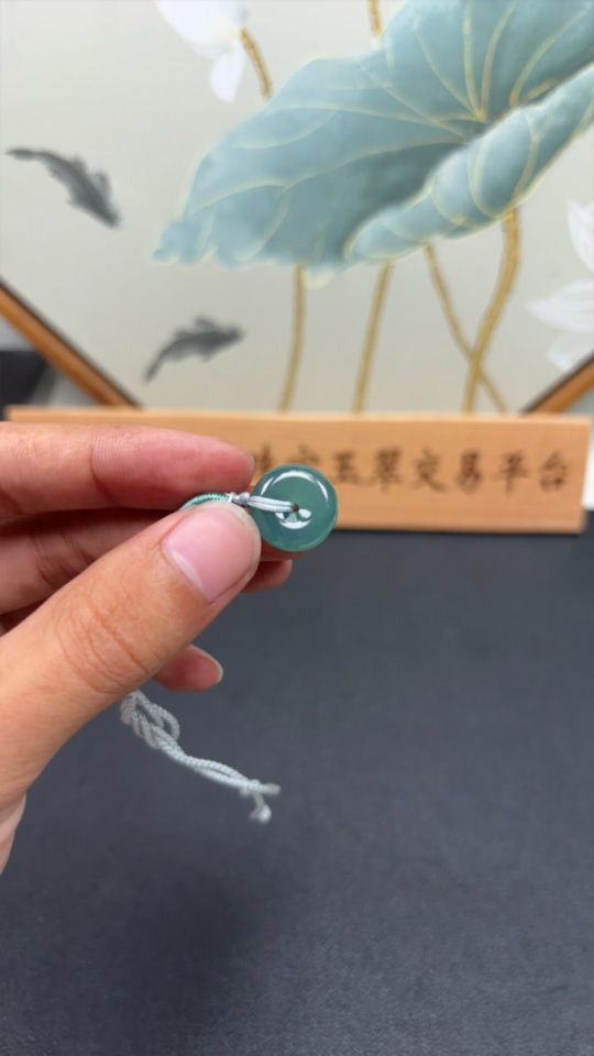 F30514724 JadeitePeace Button Pendant