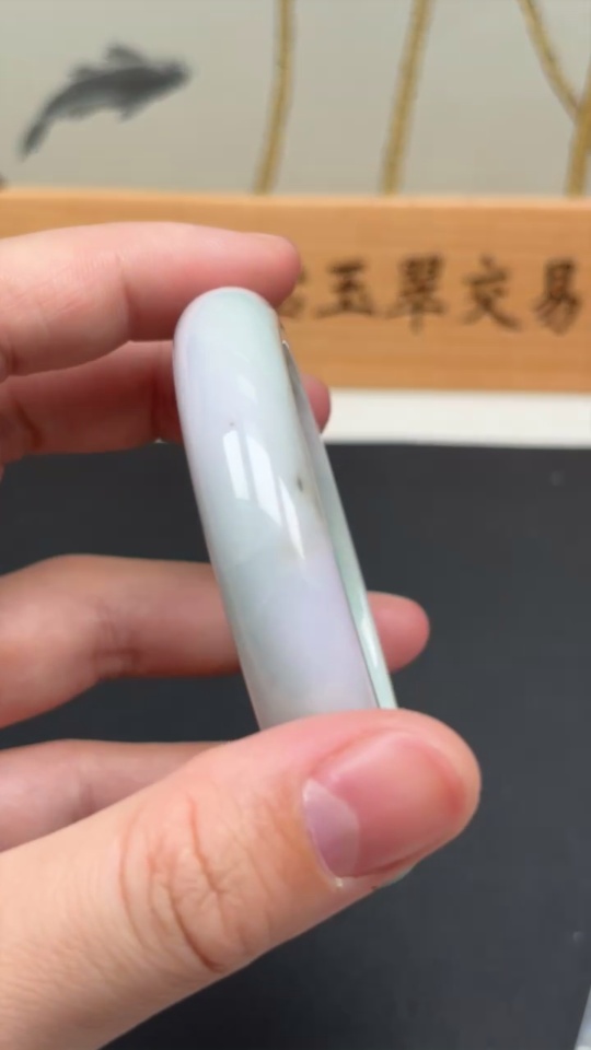 F31675900 Jadeite Round Bangle Size 58.4 Total Weight Approx. 63.8g