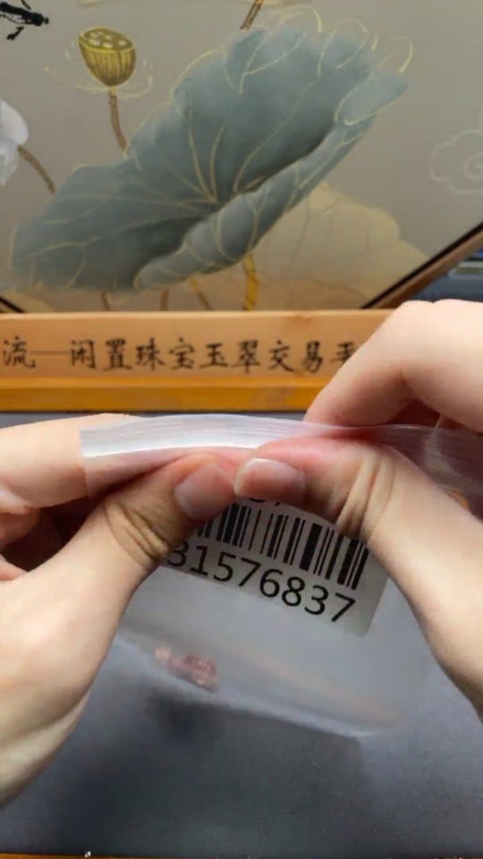 C31576837 South Red Agate Inlaid Pendant  Non-Gold Inlaid  Total Weight Approx. 4.72g