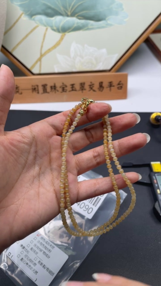 F34024090 Jadeite bead necklace, approximately 3.5mm, total weight about 14.77g, yellow part color origin undetermined