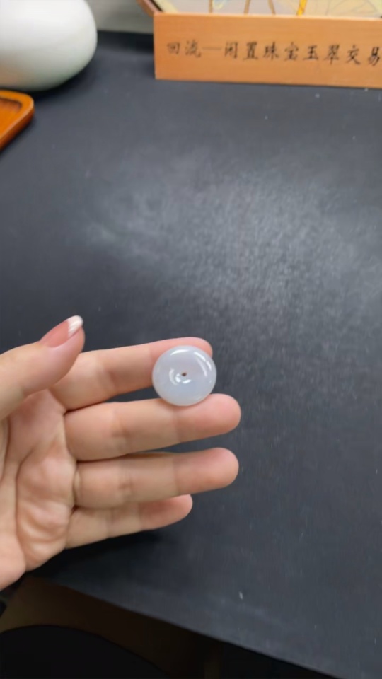 F30454612 JadeitePendant Peace Buckle Total Weight Approx. 7.6g