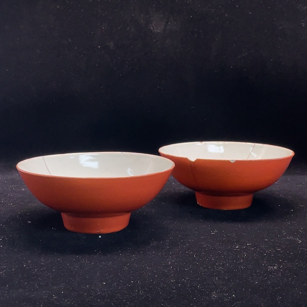 W29343192 Ceramic Chip, Republic of China Coral Glaze Bowl (Size as per physical item)