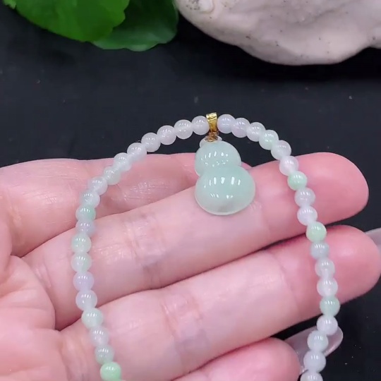 F35083606 Jadeite Bracelet Approx. 3.7mm Gold Content 64% Total Weight Approx. 5.1g