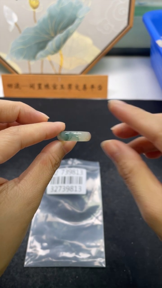 F32739813 Jadeite Ring Total Weight Approx. 4.2g Size 19