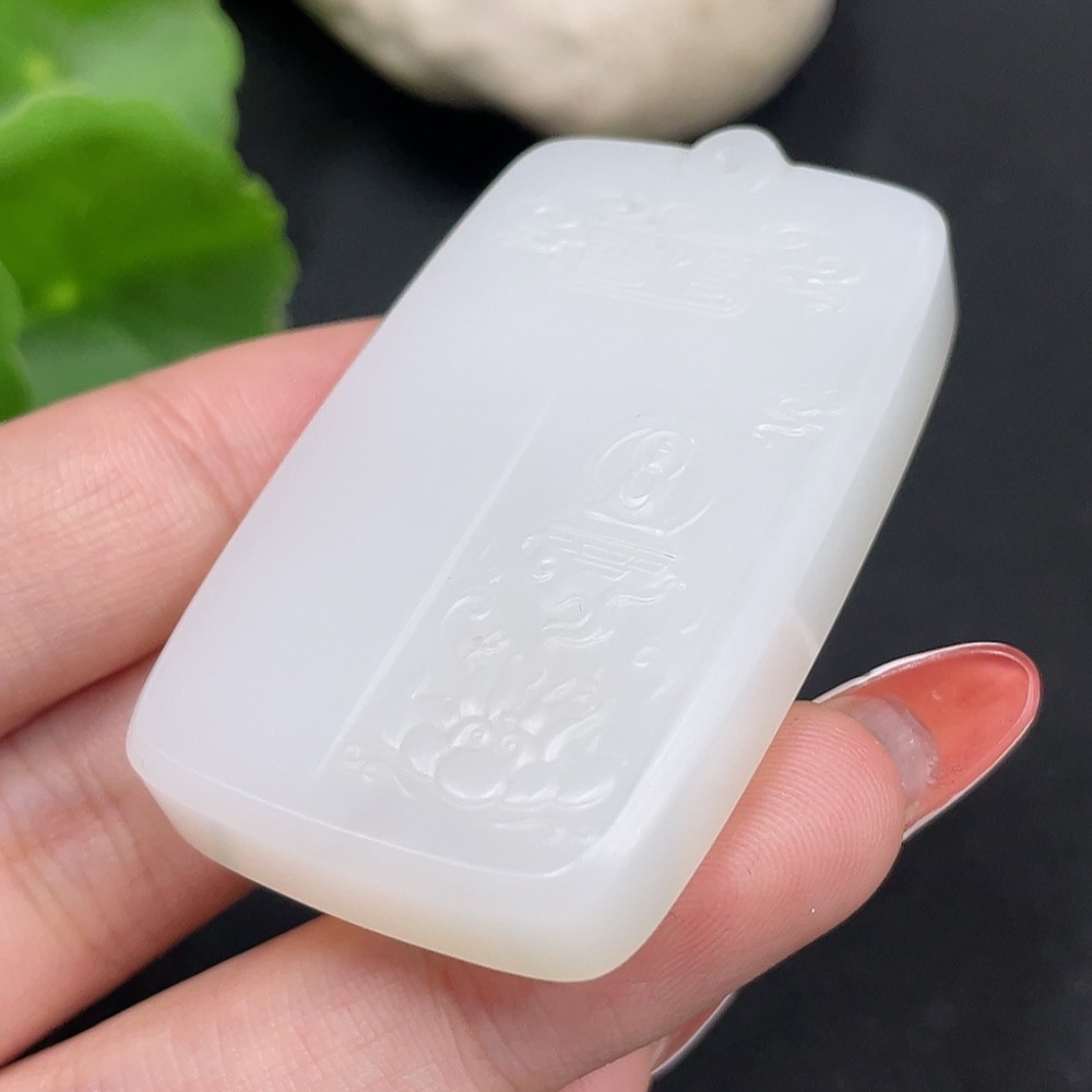 H34017432 Hetian Jade Pendant Guanyin Total Weight About 42g